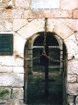 Door of the Zincirli Medrese